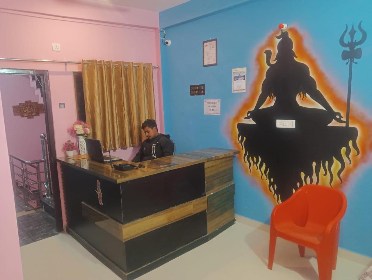Shiv Niketan Guest House 200Mtr From Shri Ram Mandir Ayodhya Екстер'єр фото